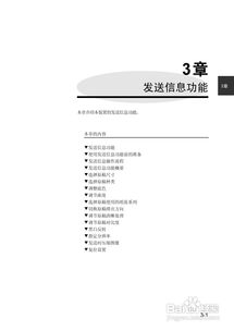 Sii LP-1010與LP-1010L MF網(wǎng)絡(luò)多功能工程打印機(jī)在網(wǎng)絡(luò)工程中的使用指南
