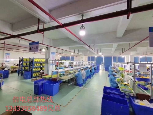 共享充電寶OEM品牌硬件代加工生產(chǎn)——惠州工廠倍電官方網(wǎng)站